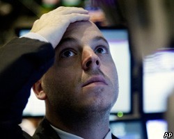 Рынок акций РФ теряет во второй половине дня около 2%