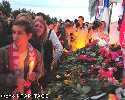 В Ярославской области объявлен трехдневный траур