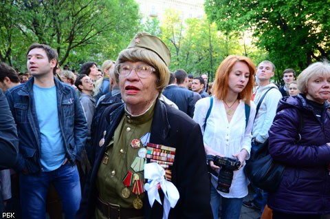 Оппозиционные гуляния в Москве 