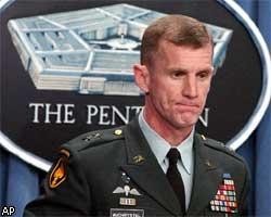 США извинились за гибель мирных жителей в Афганистане