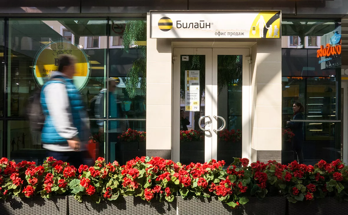 Владислав Шатило / РБК