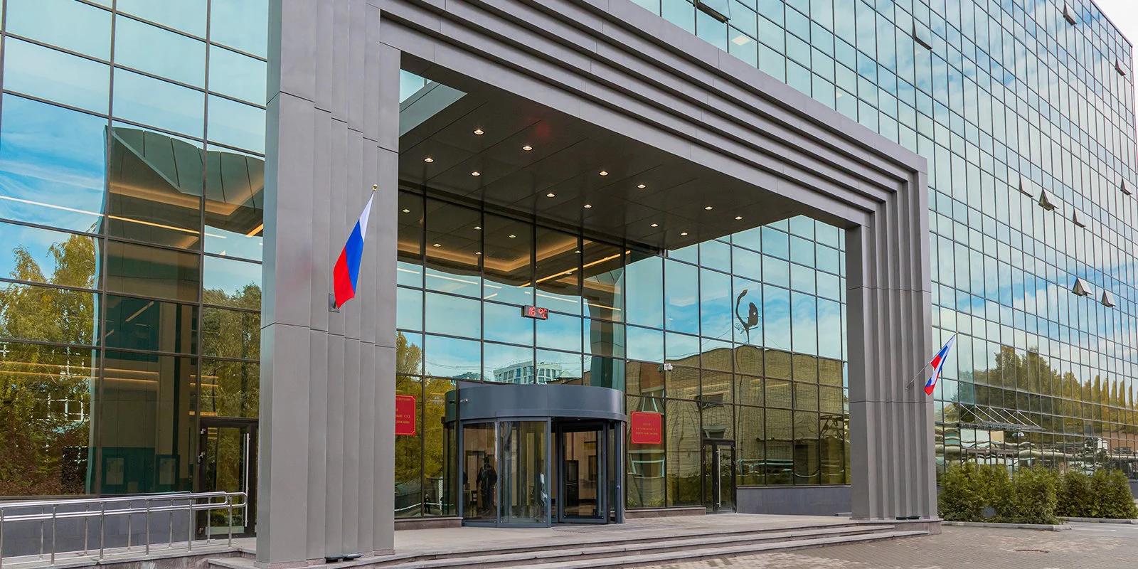 Апелляционный суд Москвы