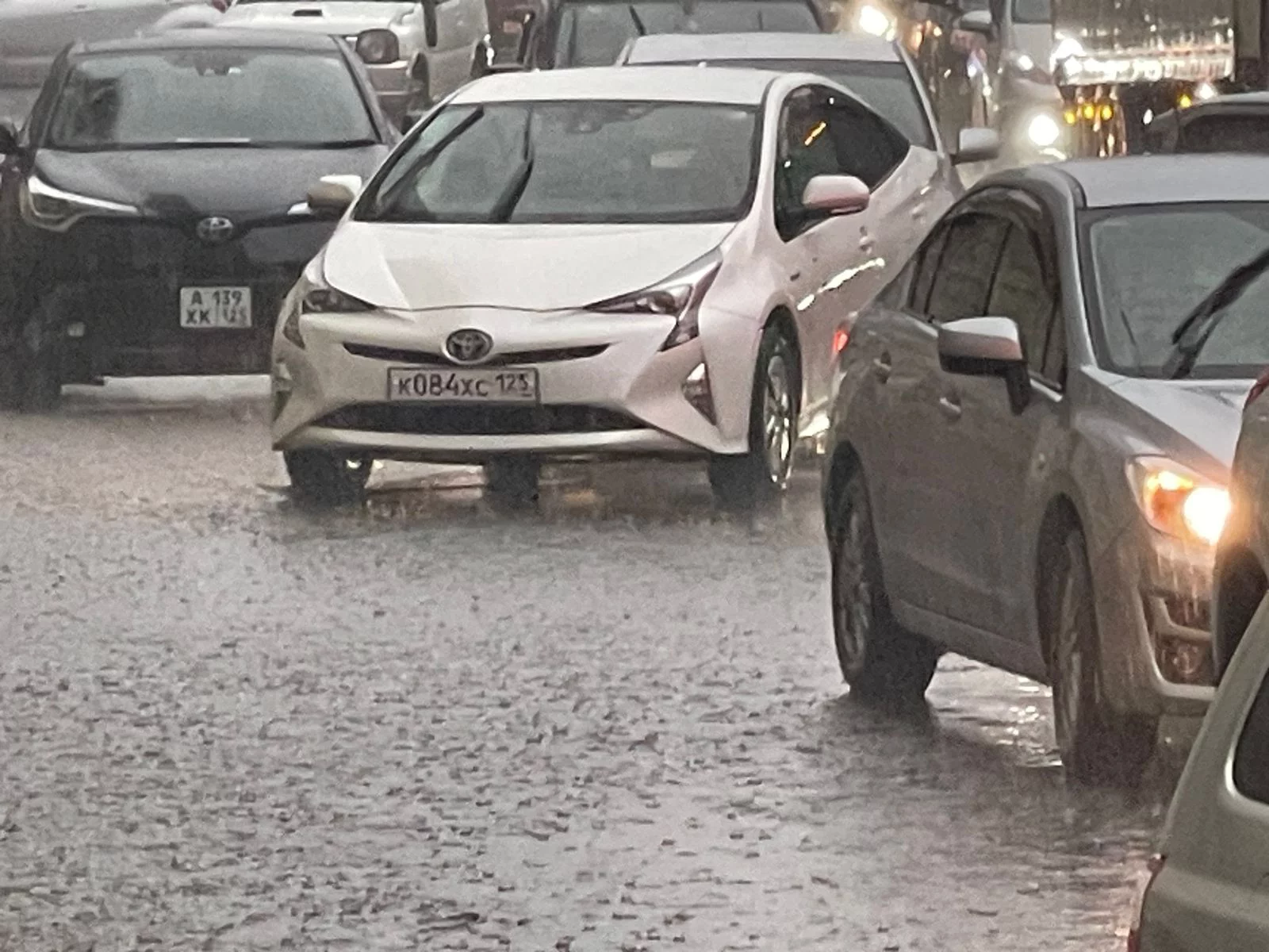 РБК Приморье