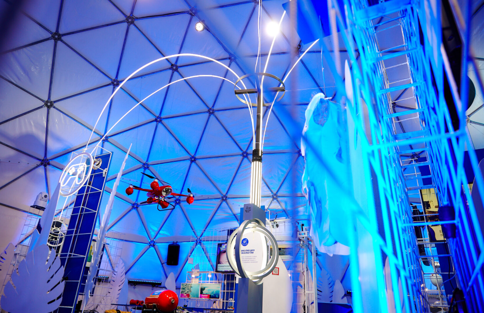 Фото: архипелаг2035.рф