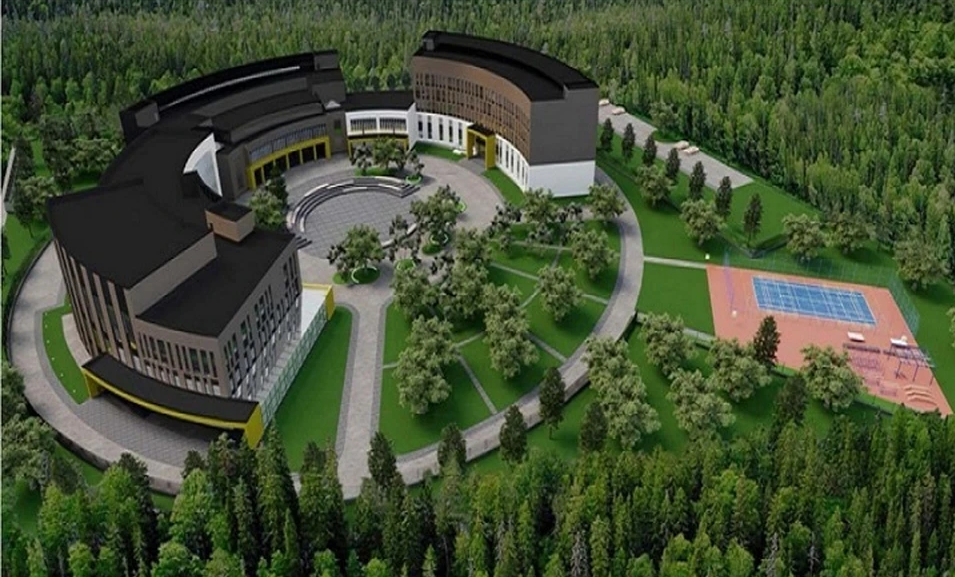 министерство экономического развития и инвестиций Пермского края