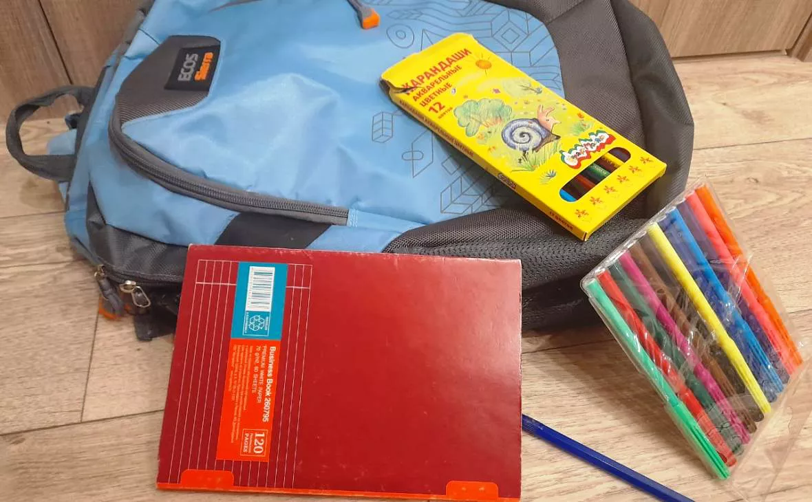 РБК Воронеж