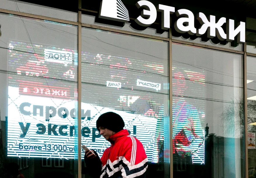 Денис Моргунов / URA.RU 