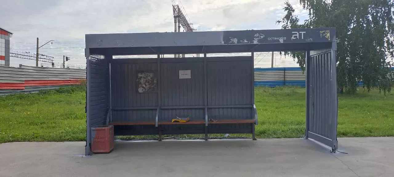 Прокуратура Новосибирской области