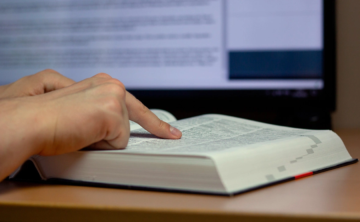 Anna Gawlik / Shutterstock