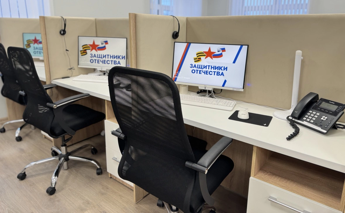 официальная страница в социальной сети «ВКонтакте» губернатора Белгородской области Вячеслава Гладкова