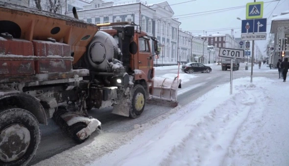 РБК Пермь