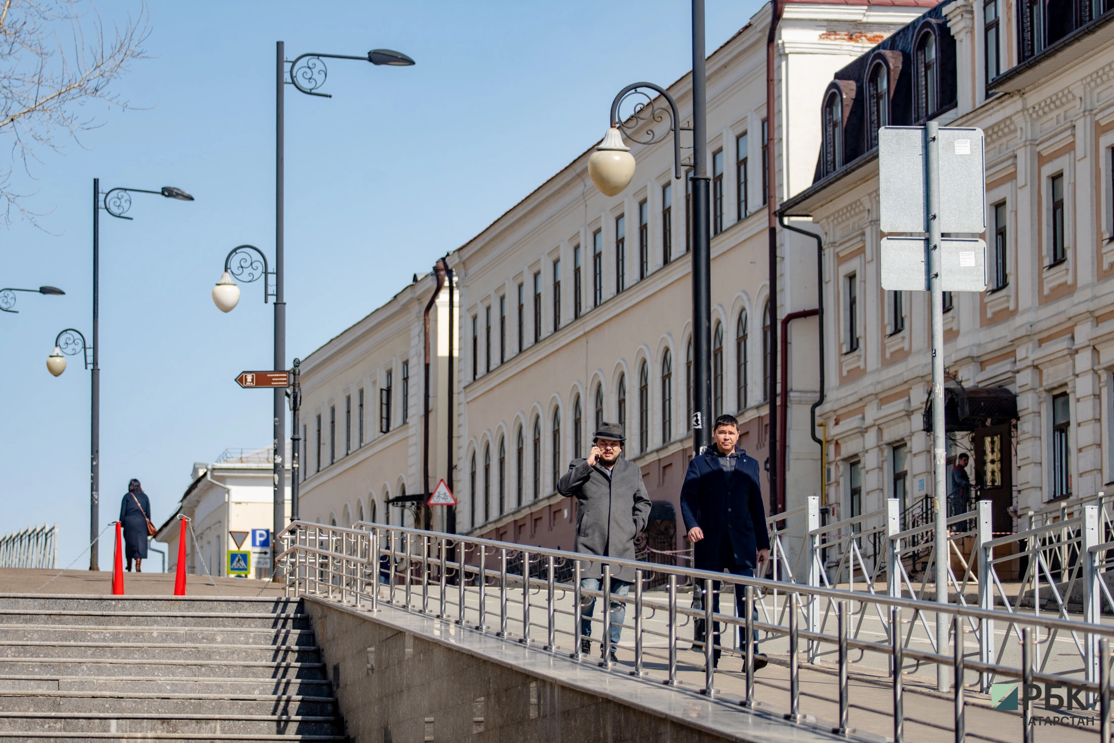 РБК Татарстан