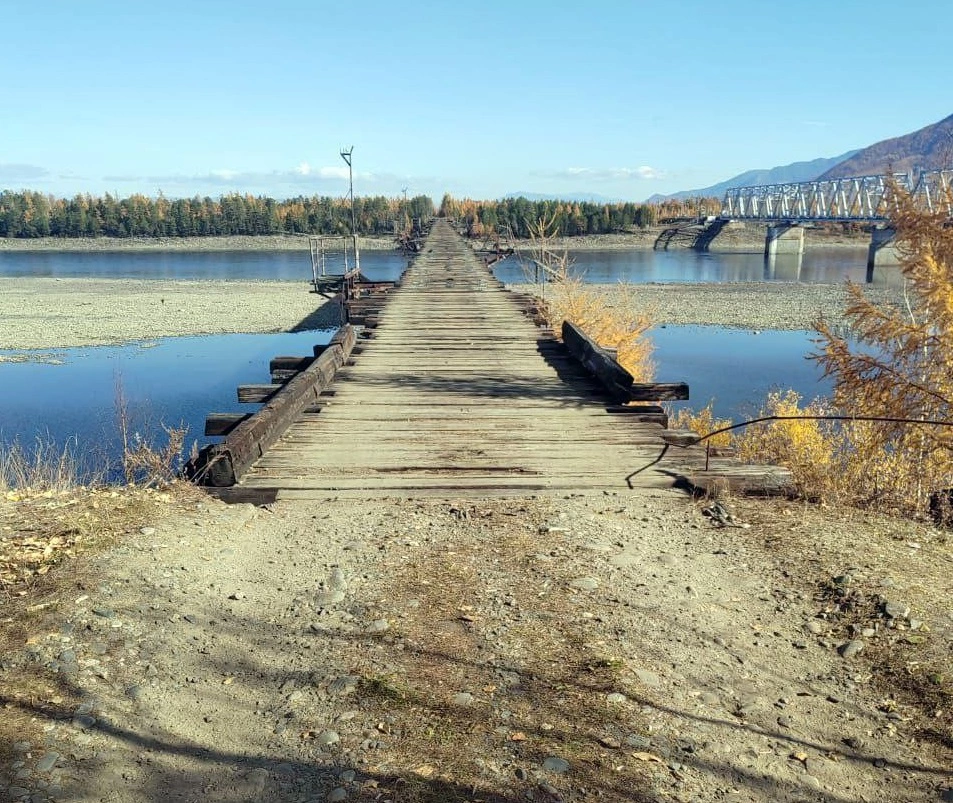 Фото прокуратуры Забайкальского края