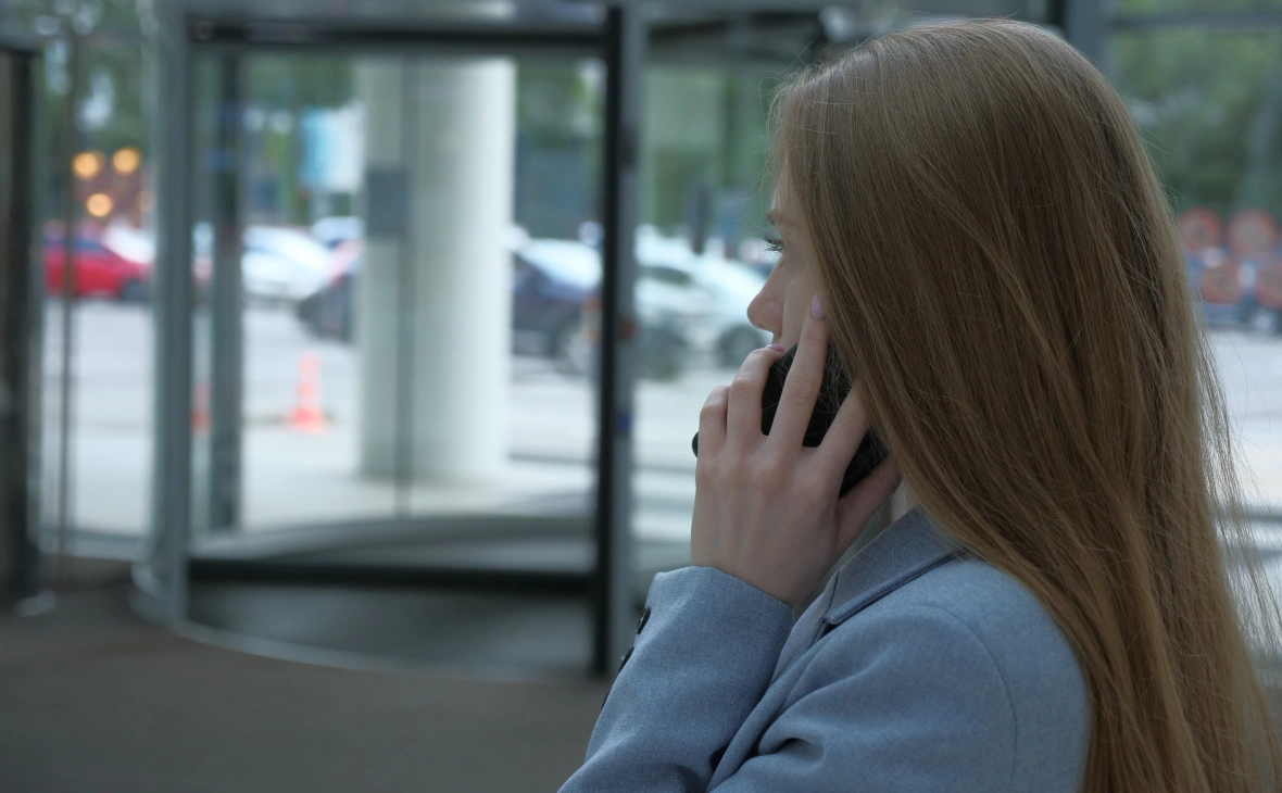 РБК Черноземье