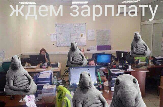 Россияне оценили Ждуна, потому&nbsp;что привыкли проводить много времени в очередях,&nbsp;считает автор скульптуры