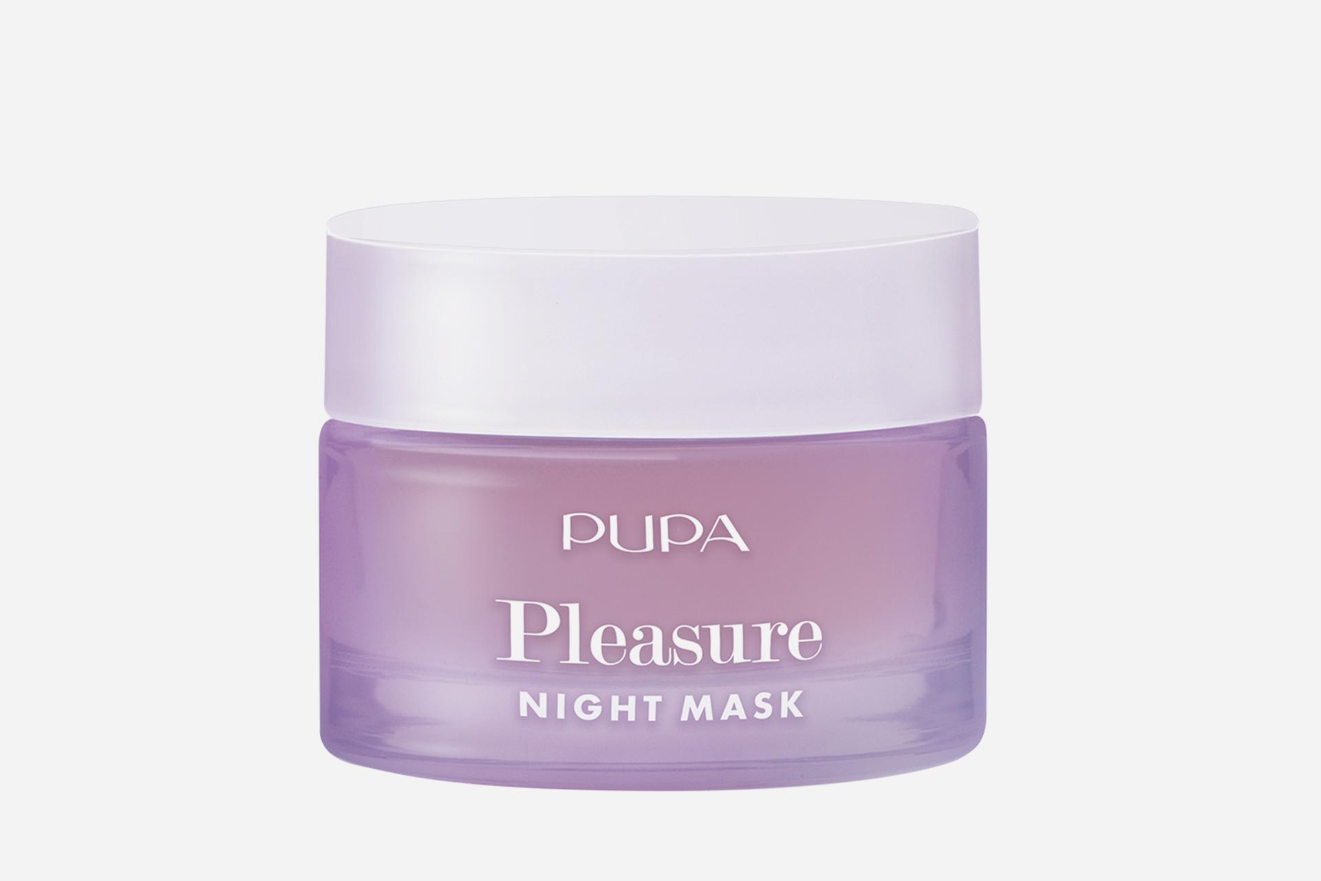 Фото: пресс-служба pupa 