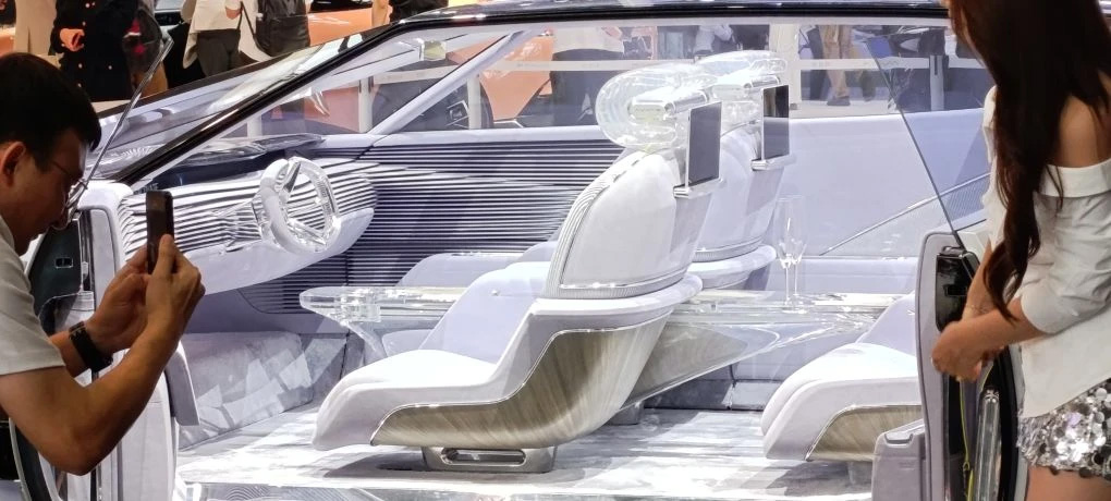 Avatr, концепт