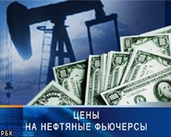 Цены на нефть резко упали