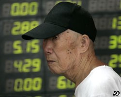 Рынок Японии закрылся ростом индекса Nikkei на 1,2%