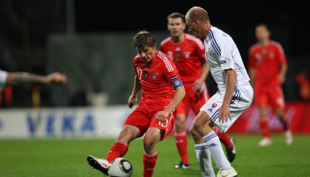 Россия отцепила Словакию от борьбы за Евро-2012