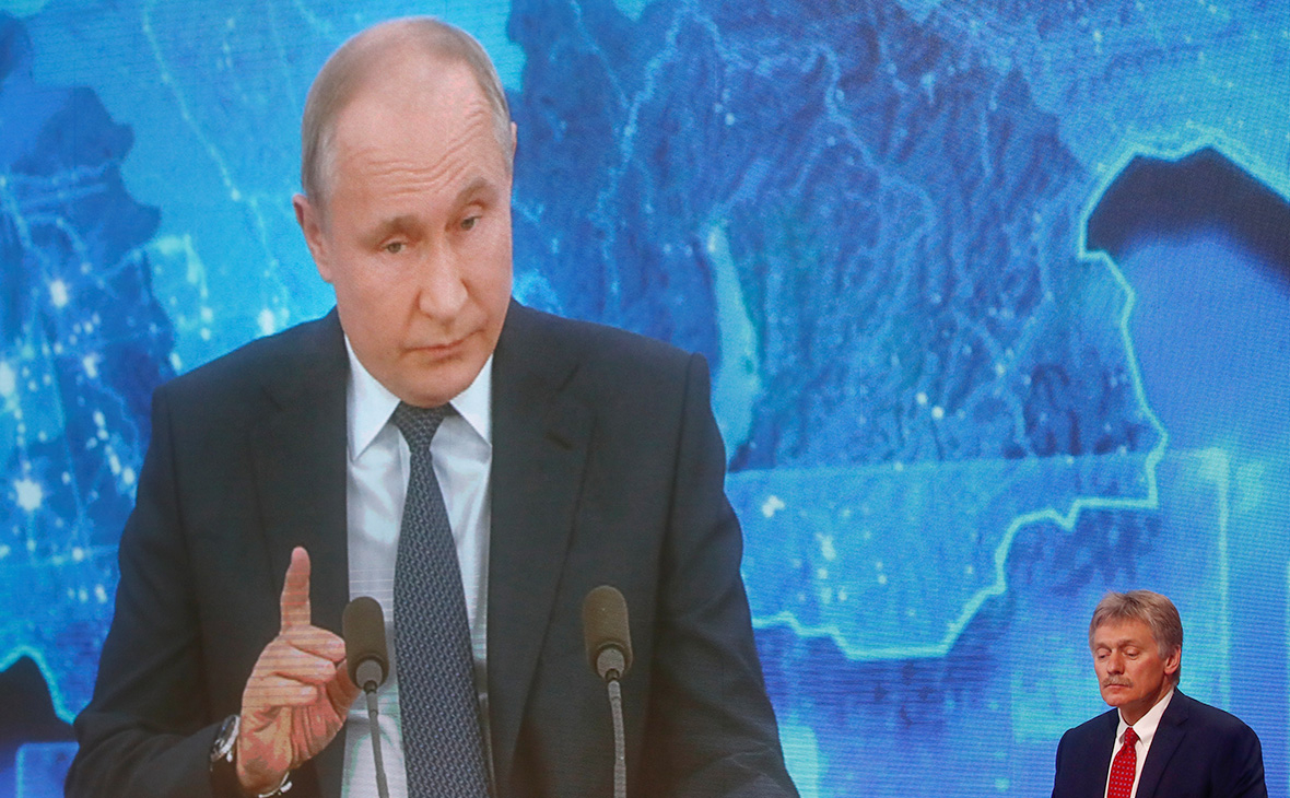 Дмитрий Песков на ежегодной пресс-конференции Владимира Путина