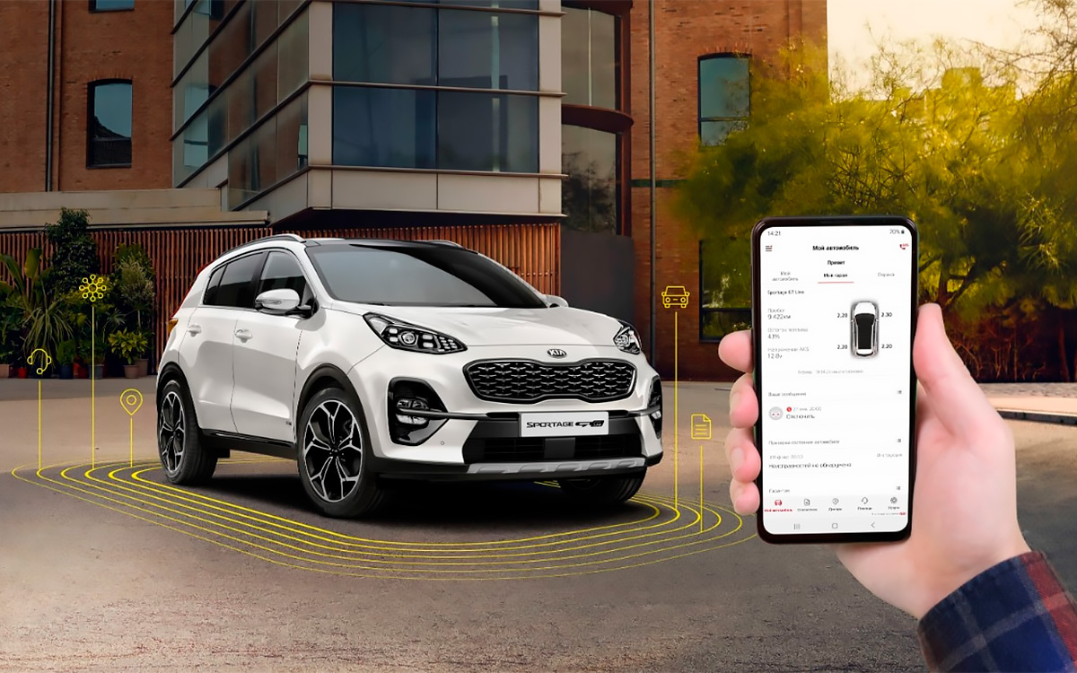 Российские автомобили Kia можно будет подключить к смартфону