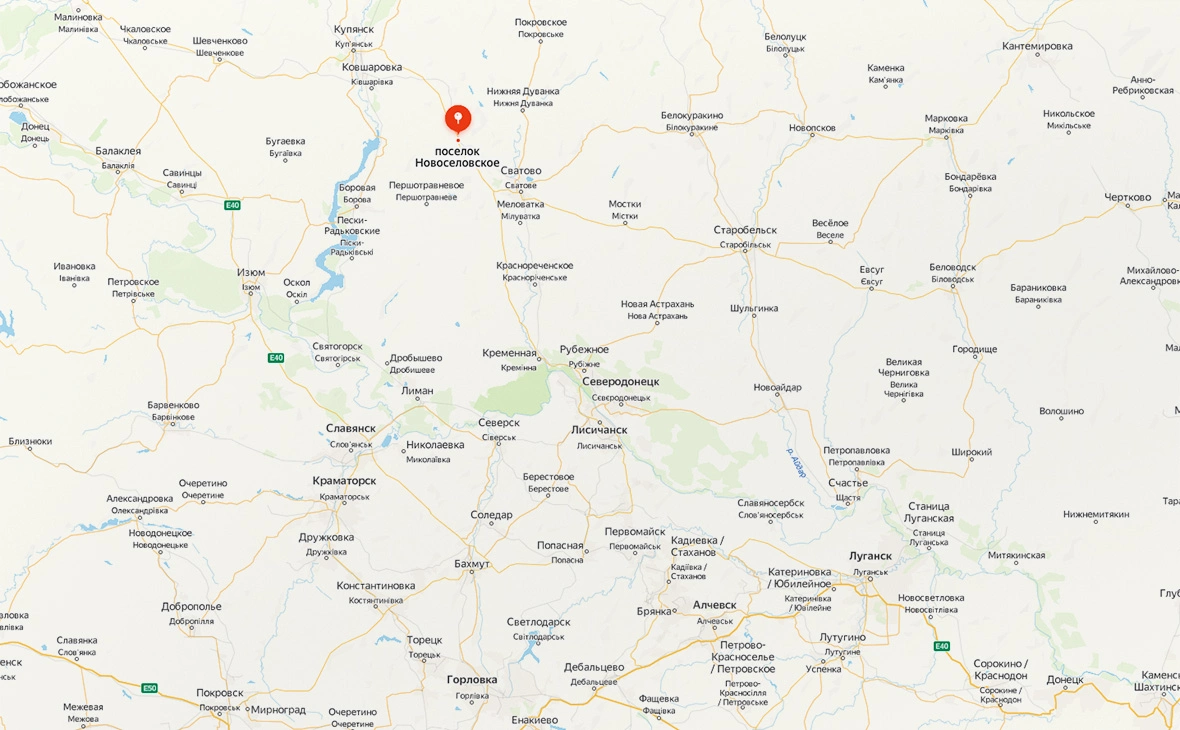 Яндекс.Карты