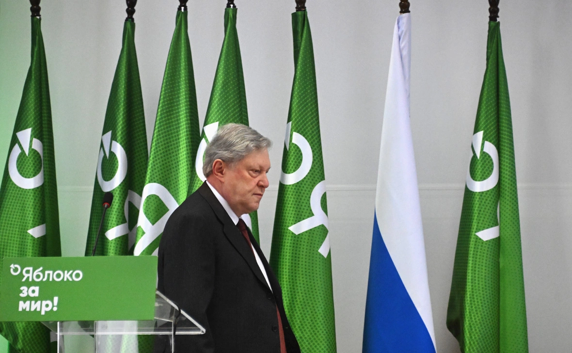 Кирилл Каллиников / РИА Новости