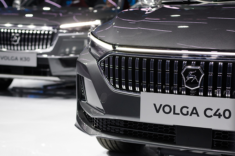 Автомобиль Volga C40
