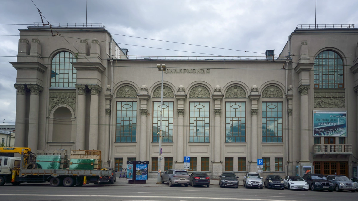 66.RU