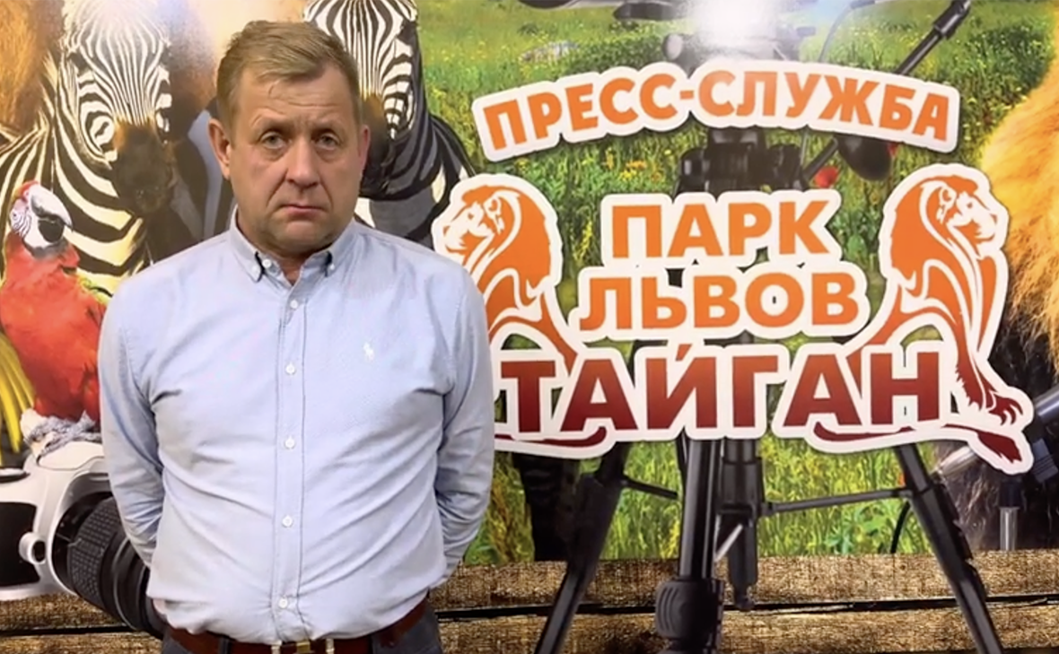 olegzubkov68 / Telegram