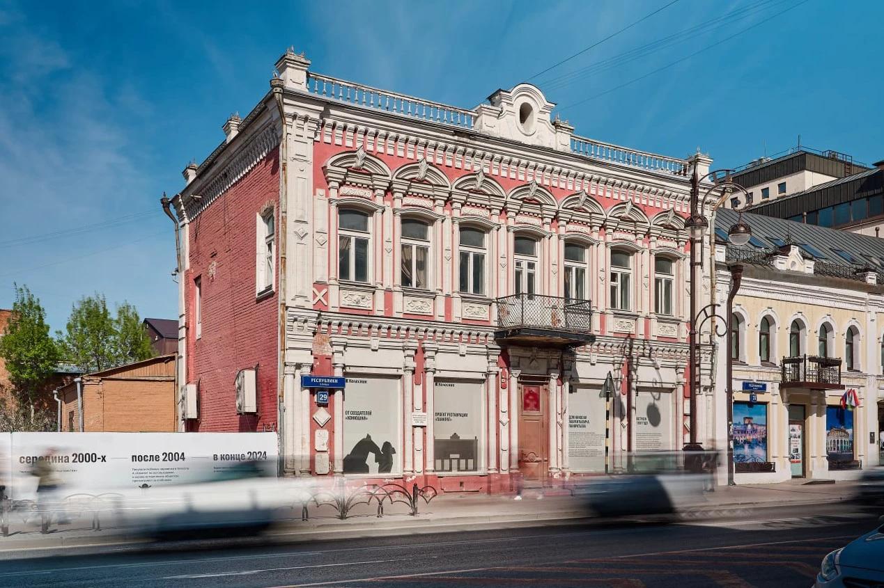 Компания «Колесник»