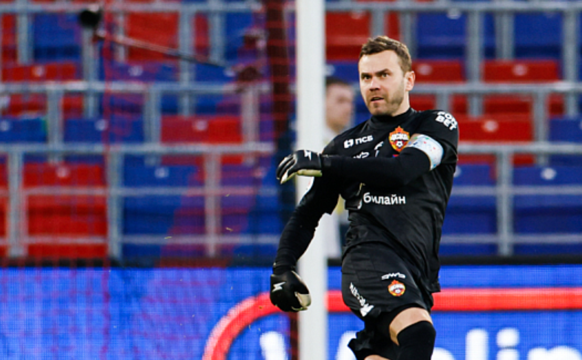 Официальный сайт ПФК ЦСКА