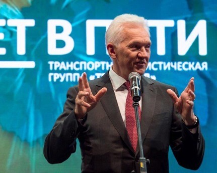 Фото: volga-resources.ru