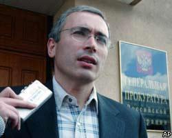При задержании М.Ходорковского избили прикладом
