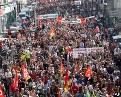 Франция массово протестует против пенсионной реформы