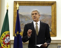 Moody's снизило кредитный рейтинг Португалии 