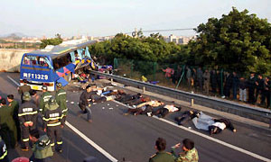 В ДТП на Филиппинах погибли 11 человек