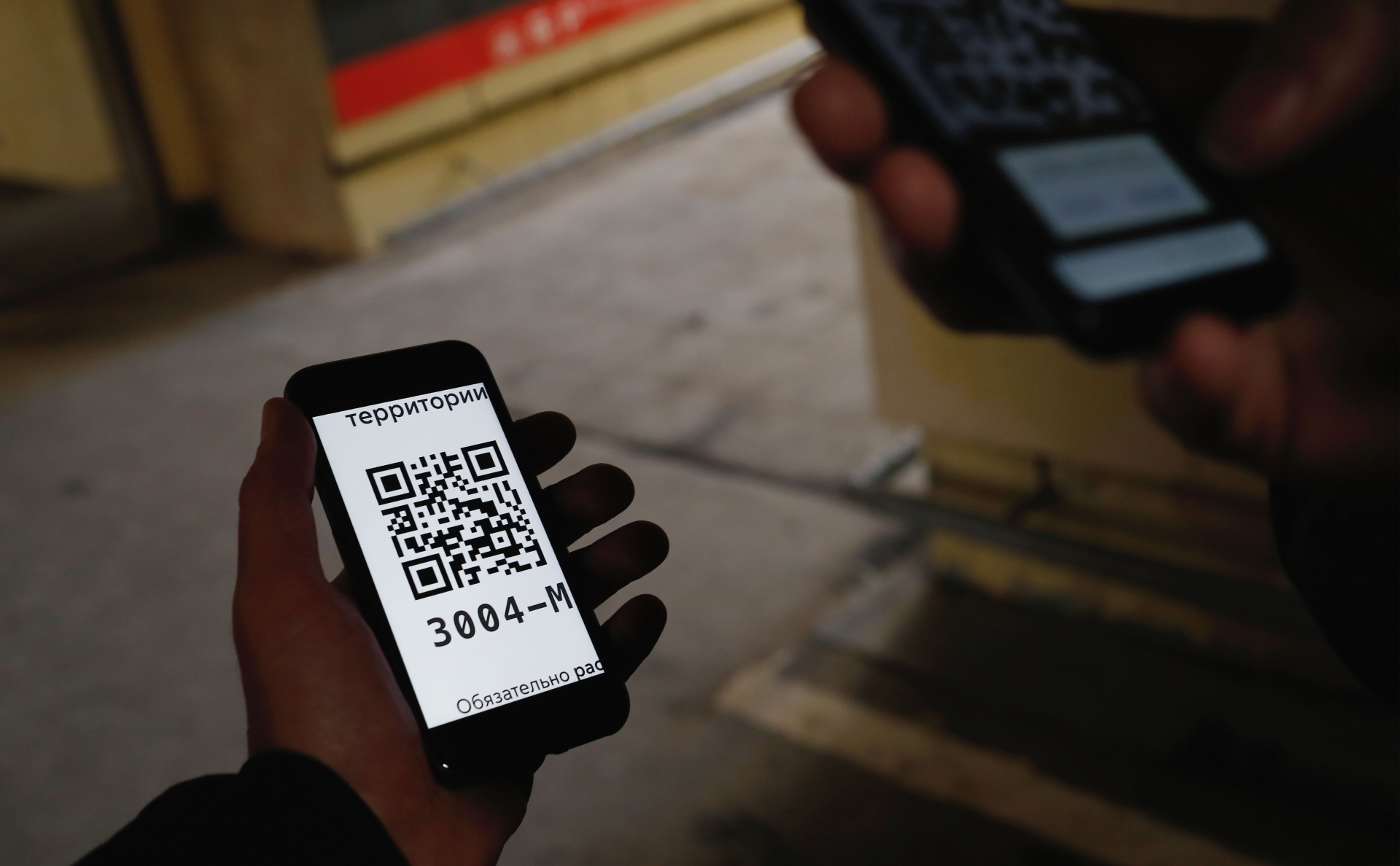 Томский губернатор назвал пропуска с QR-кодом унижающими достоинство — РБК