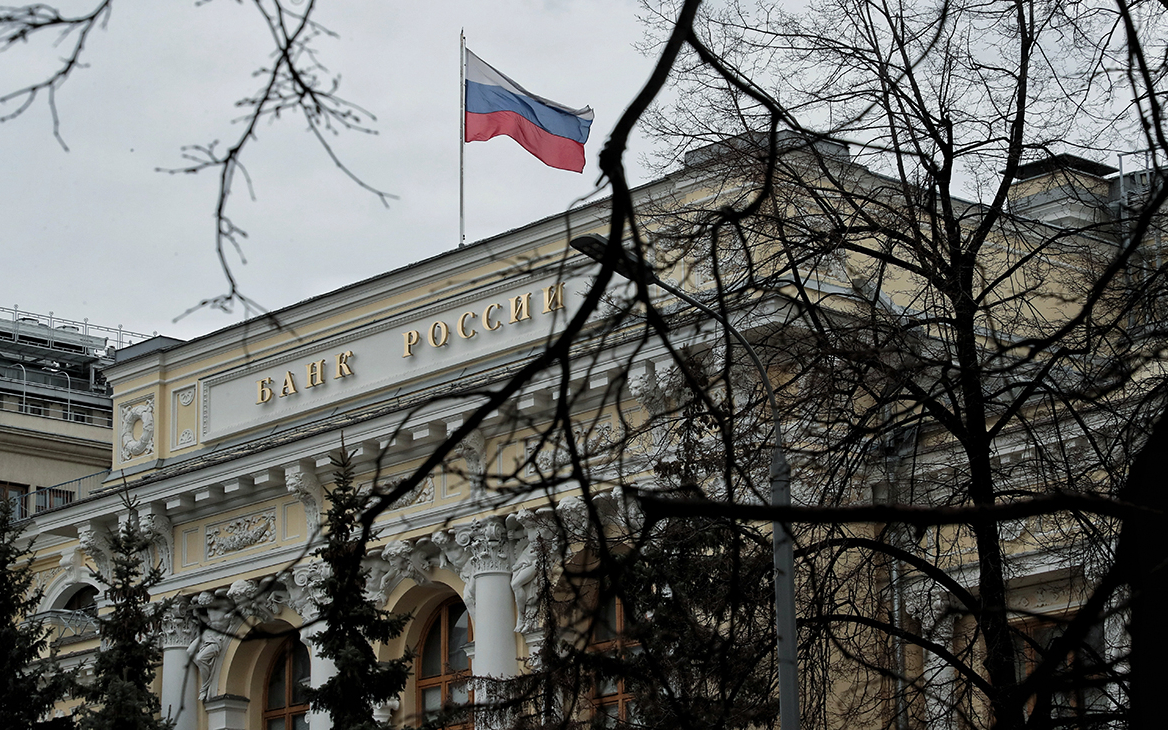 ЦБ сообщил о сокращении международных резервов России почти на $40 млрд