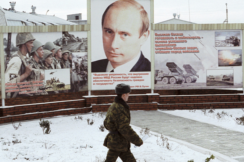 Реферат: Война России в Чечне