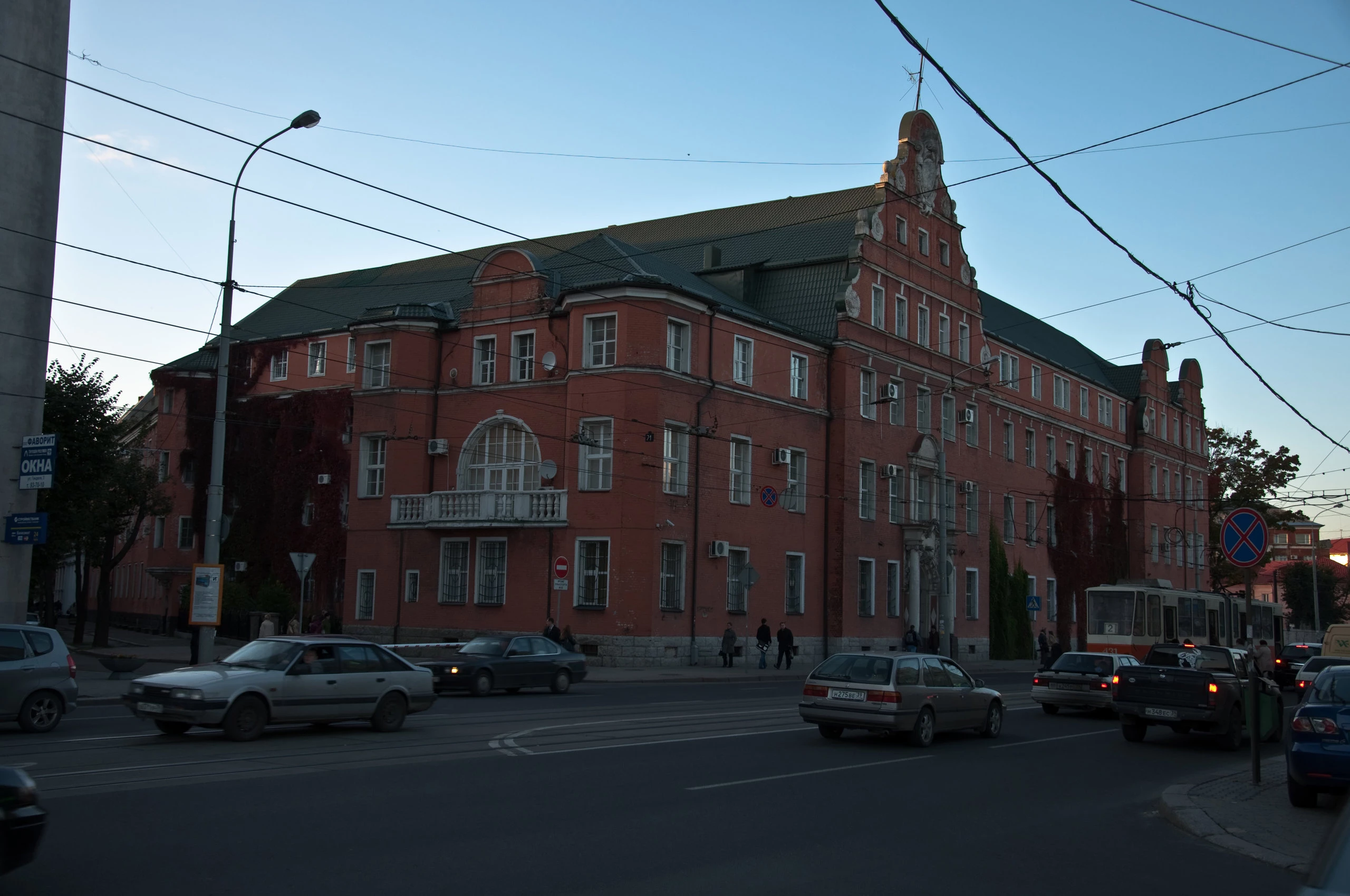 Яндекс. Карты