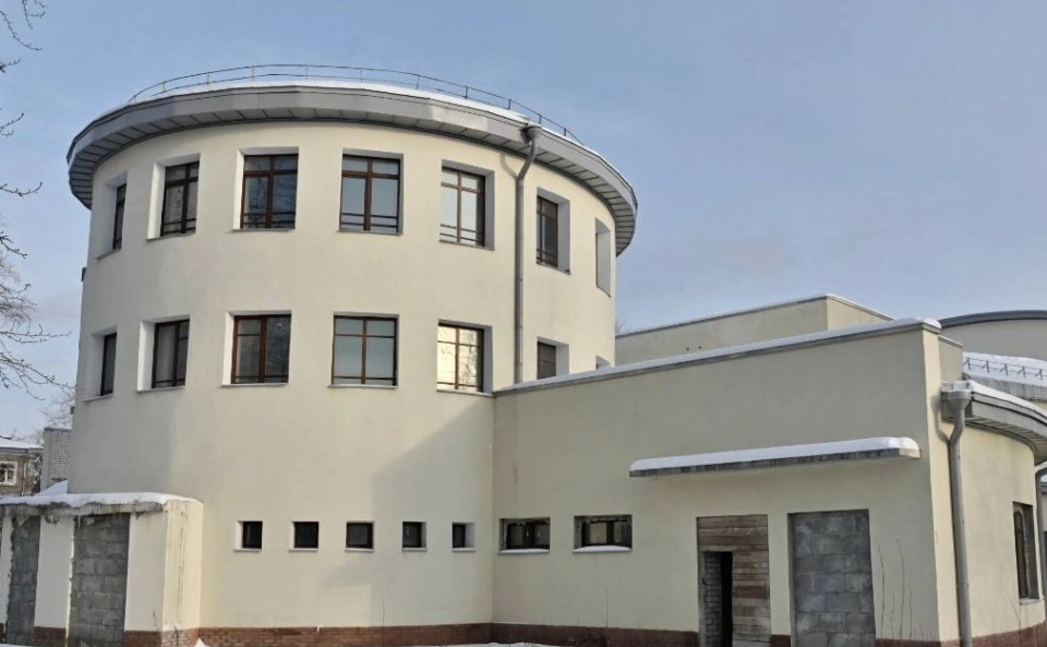 Сайт правительства Пермского края 