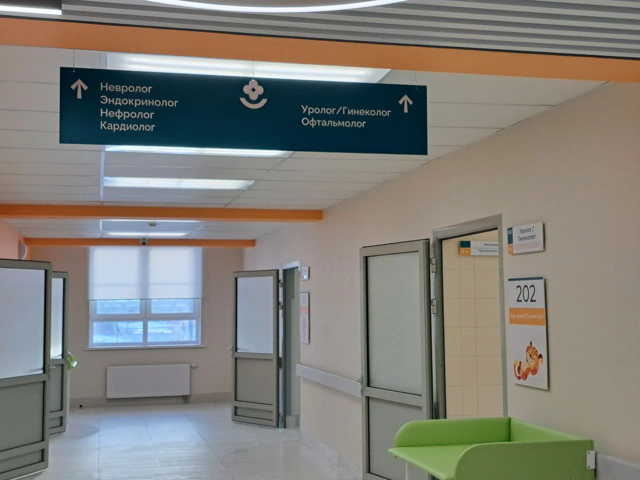 РБК Татарстан