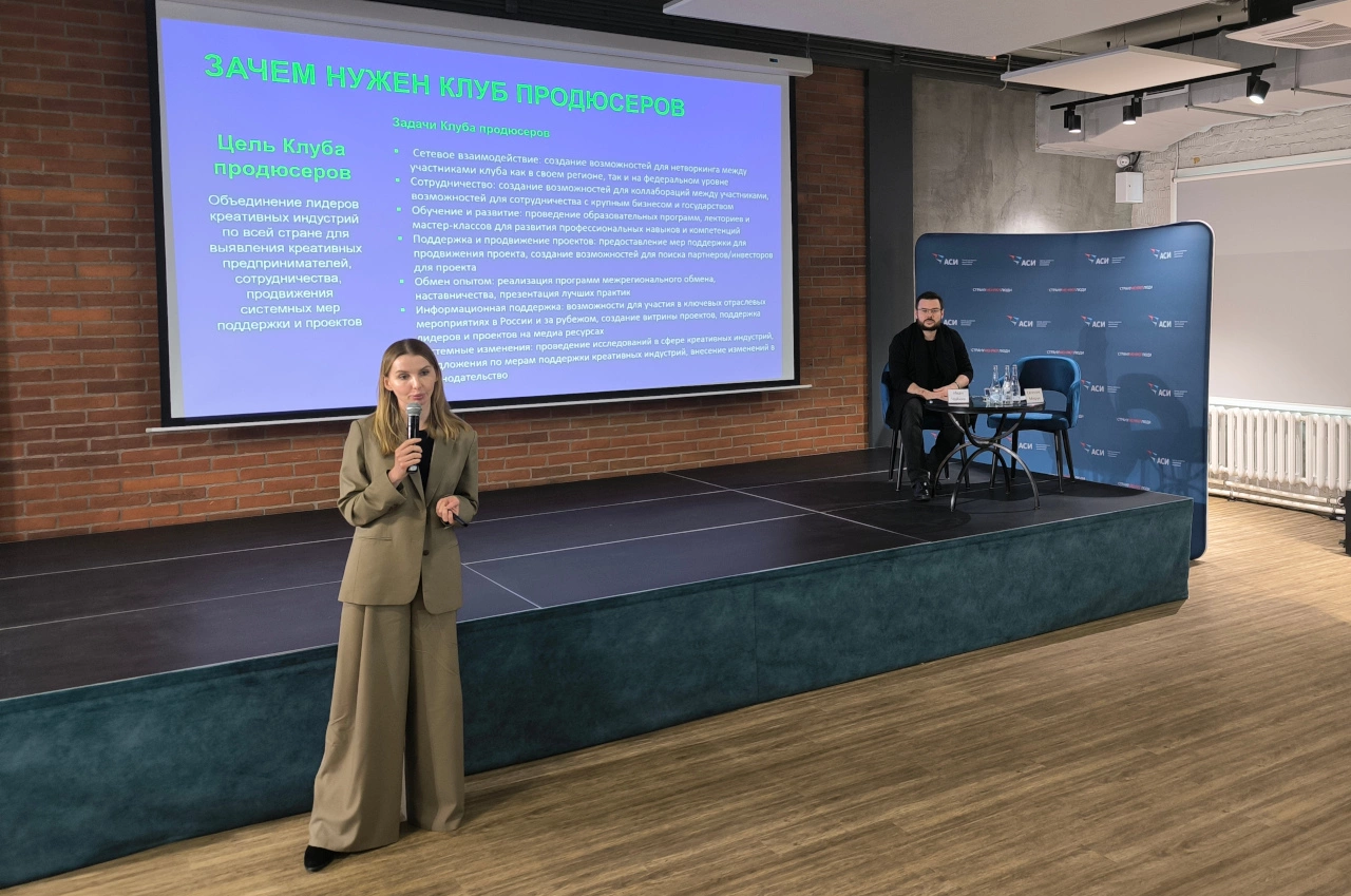 РБК Приморье