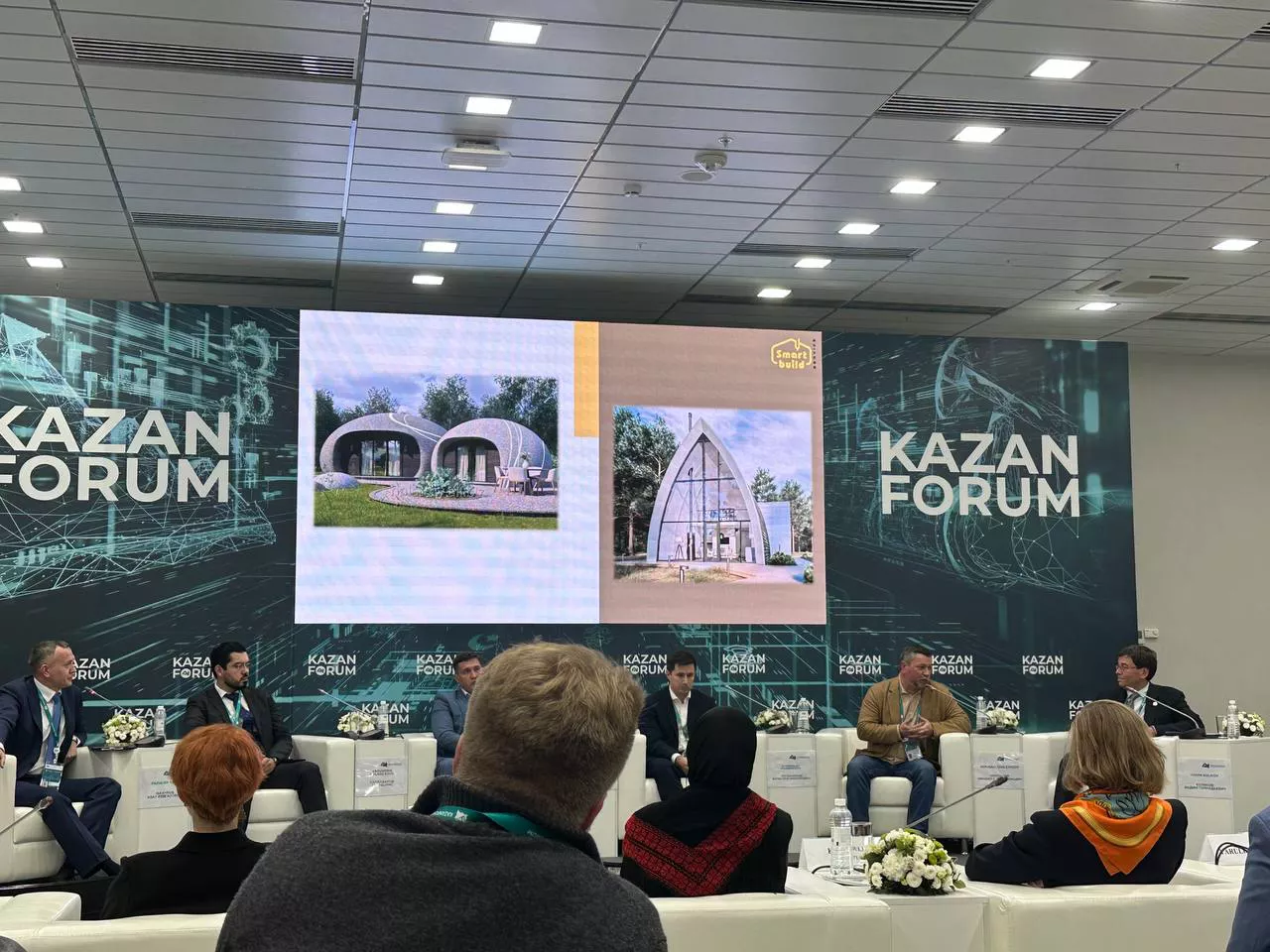 РБК Татарстан