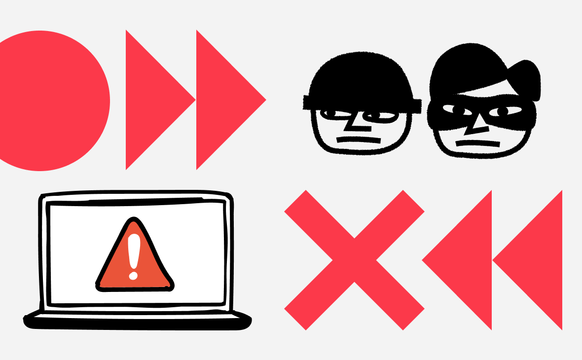 ЦБ: более 80% пирамид предлагали использовать для расчетов криптовалюту