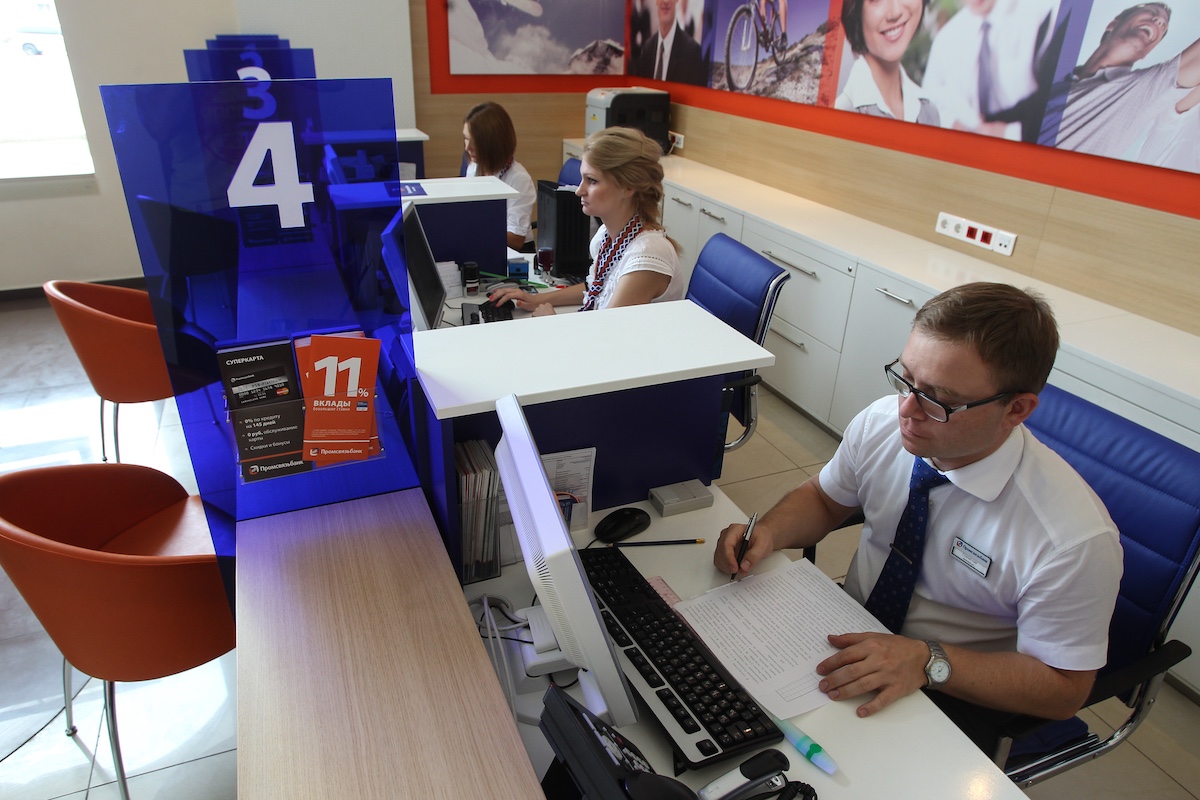 Срочный вклад открывается на фиксированный срок, например на шесть месяцев или год