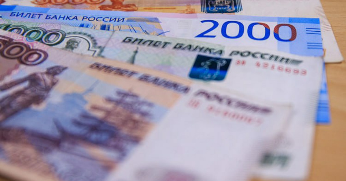 https://s0.rbk.ru/v6_top_pics/media/img/3/05/347615410783053.jpg
