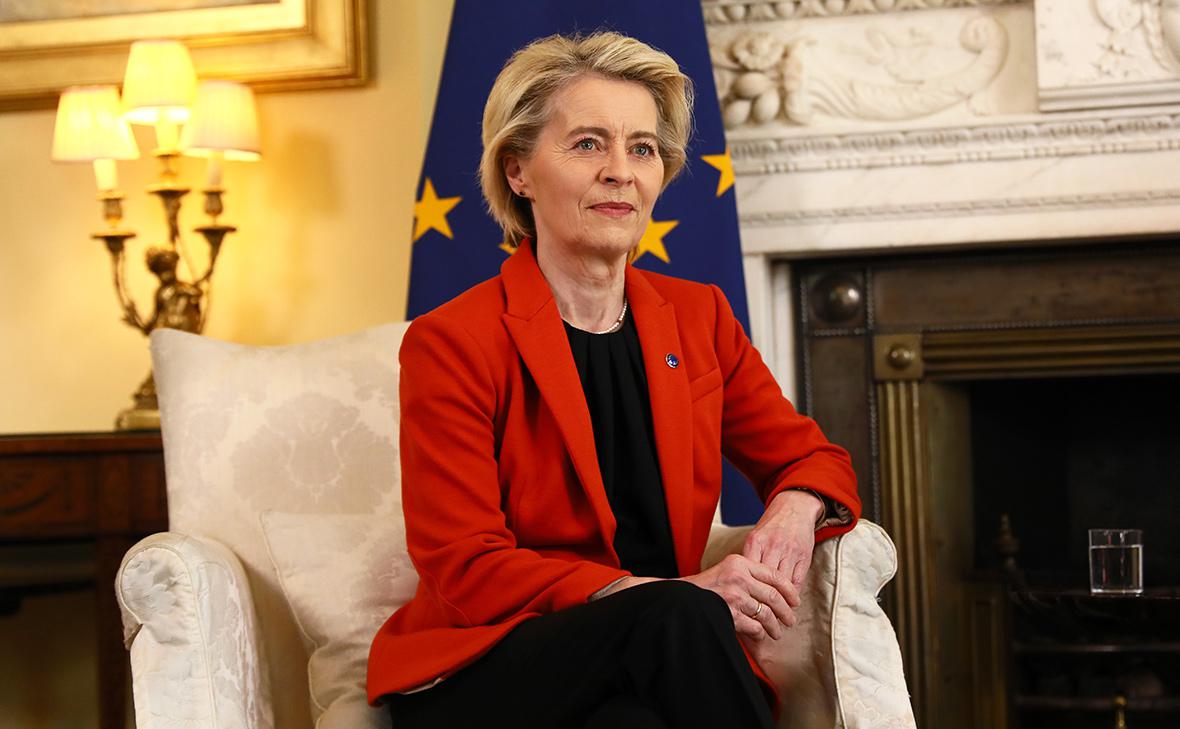 Урсула фон дер Ляйен